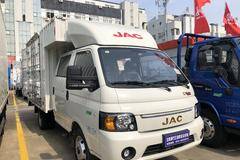 新车到店 江淮恺达X6厢车促销价6.4万元