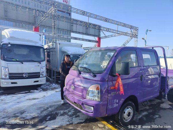 ��ϲ����ά������ϰ� ϲ����X1�ػ���