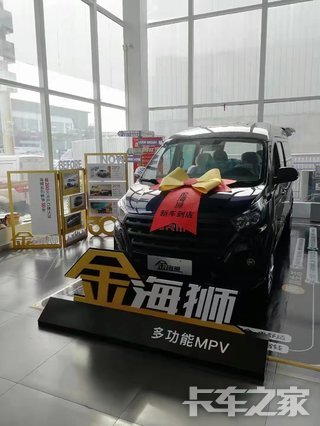 �ػʵ�����˳΢�������������޹�˾