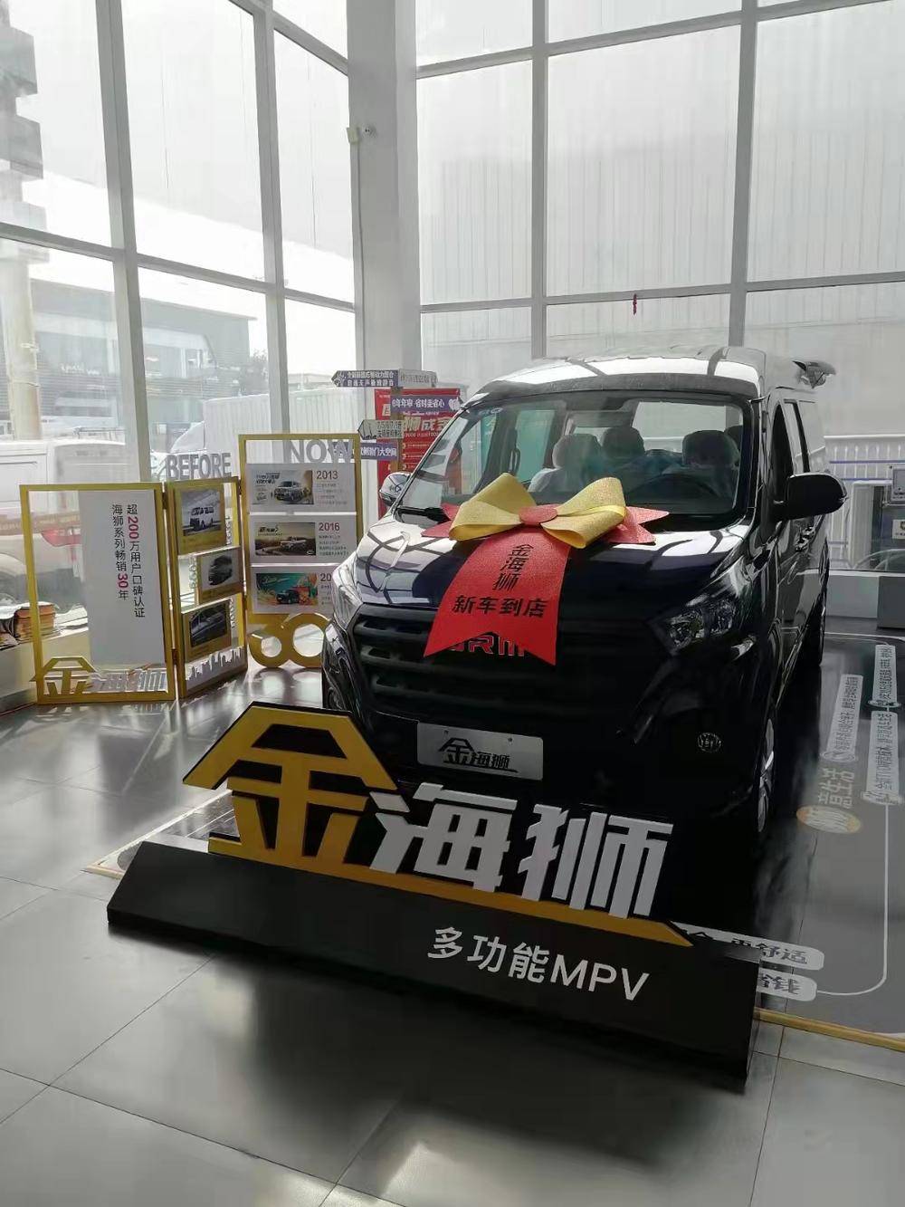 �ػʵ�����˳΢�������������޹�˾��SRM��Դ��