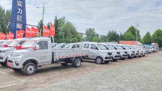 �ػʵ�����˳΢�������������޹�˾