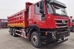 杰狮自卸车成都市火热促销中 让利高达3万