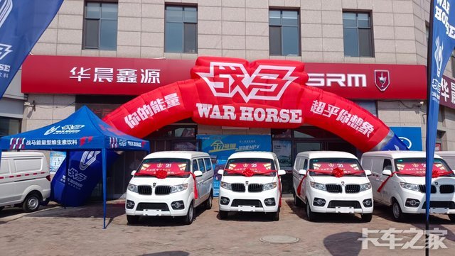 �ػʵ�����˳΢�������������޹�˾