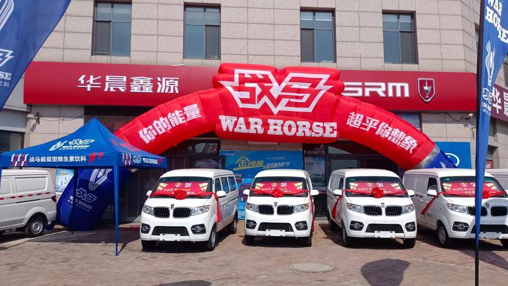 �ػʵ�����˳΢�������������޹�˾��SRM��Դ��