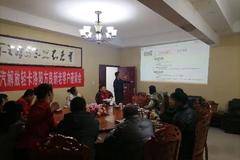 洛阳方良解放轻卡虎V 系列产品推介会