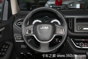 五十铃瑞迈皮卡商丘市火热促销中 让利高达0.4万