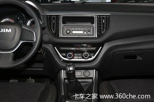 五十铃瑞迈皮卡商丘市火热促销中 让利高达0.4万