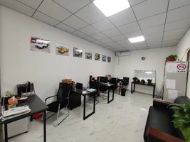 ����̩���������۷������޹�˾