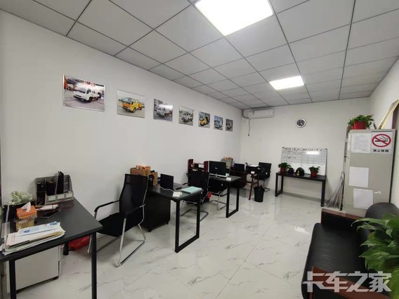 ����̩���������۷������޹�˾