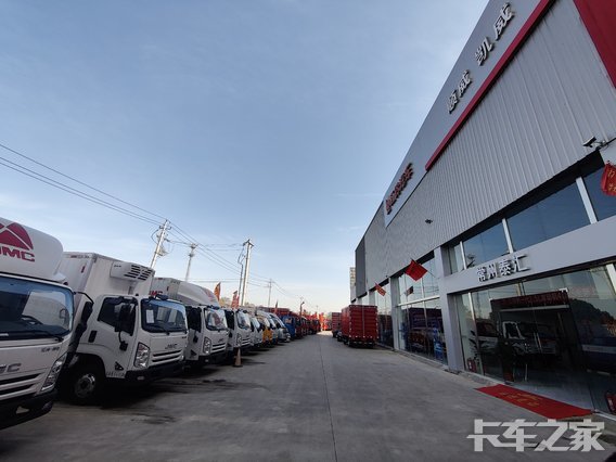 ����̩���������۷������޹�˾