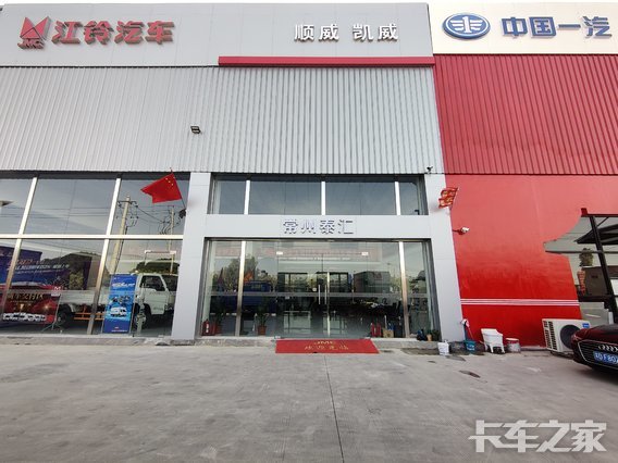 ����̩���������۷������޹�˾