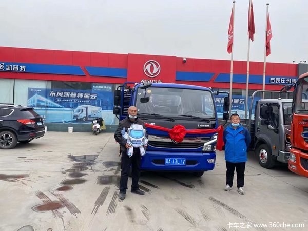 ��ϲ��ʦ�� ϲ�῭����K6ƽ����һ̨