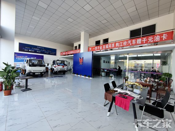 ����̩���������۷������޹�˾