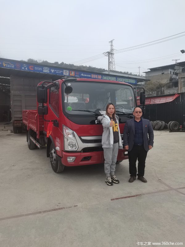 1̨��������ػ����ɹ������ͻ�������һ�أ�һ·ƽ��