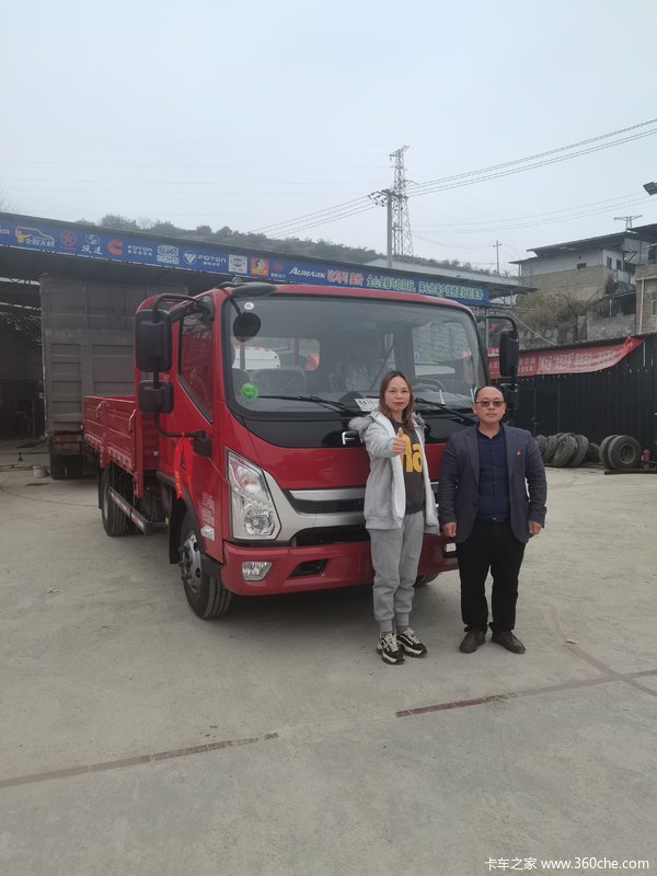 1̨��������ػ����ɹ������ͻ�������һ�أ�һ·ƽ��