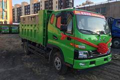 优惠0.3万 邯郸市骏铃G自卸车火热促销中