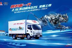 致 富 之 豹 能 量 超 乎 你 的 想 象