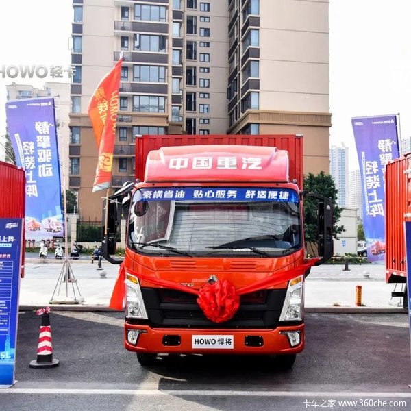 HOWOῨȫ2.5Lзᣡ