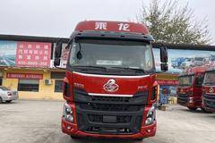 优惠0.3万 运城市乘龙H5载货车火热促销中