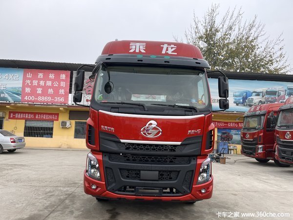 �Ż�0.3�� �˳��г���H5�ػ������ȴ�����