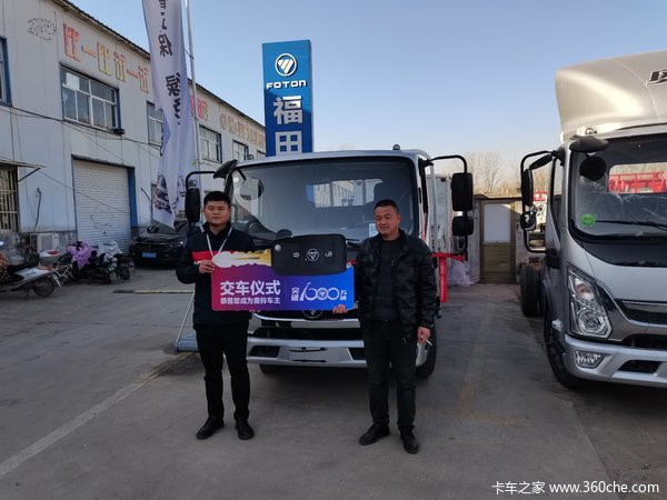 ����һ�죬�ƽ���������ϲ���ϰ� ϲ���������ػ���