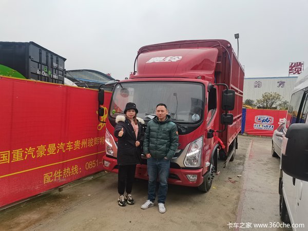  ��ϲ�Ʋ��乫˾ ϲ���������ػ��� 