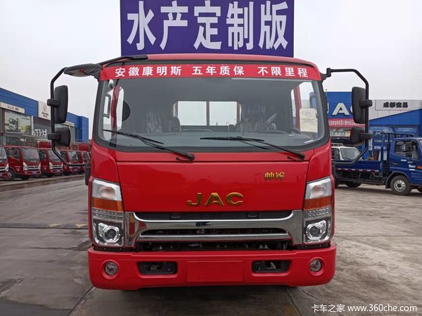 帅铃Q6 160马力 8档至尊红 4.2米栏板货车年终促销