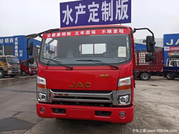 帅铃Q6 160马力 8档至尊红 4.2米栏板货车年终促销