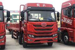 盐城解放 悍V 8*2 年底上车的老板 现在可以安排上！