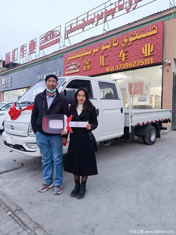 ��³ľ��1̨��X1�ػ����ɹ������ͻ�