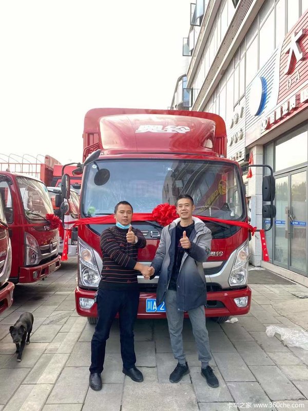 恭喜尊敬的曾志兵先生 喜提奥铃速运载货车