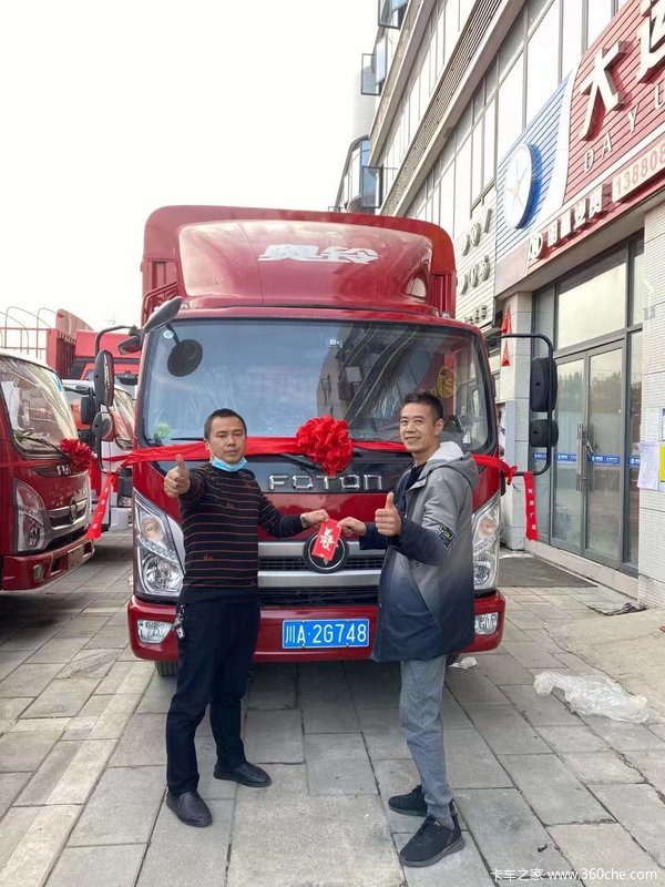 恭喜尊敬的曾志兵先生 喜提奥铃速运载货车