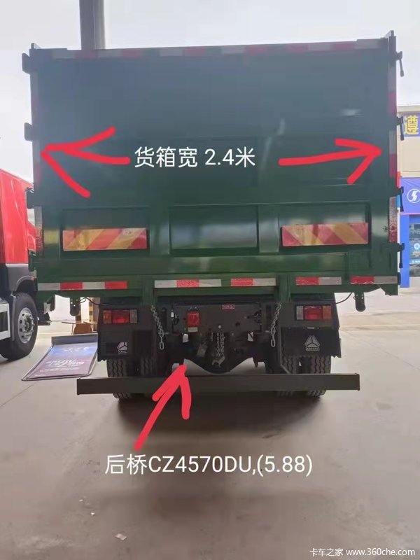 潍柴220马力，货箱4.7x1.5x2.3，现车欢迎进店试驾。