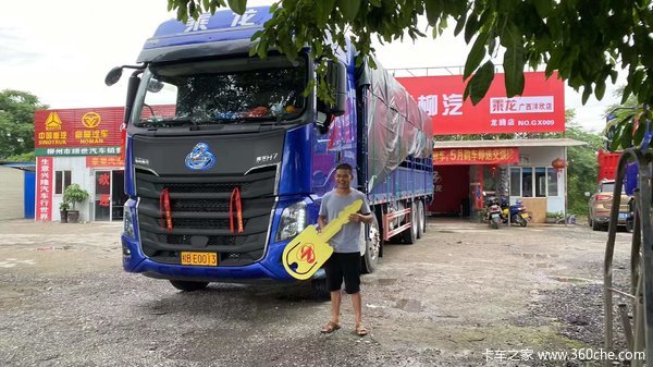 恭喜曾老板 金日吉时喜提乘龙H7载货车