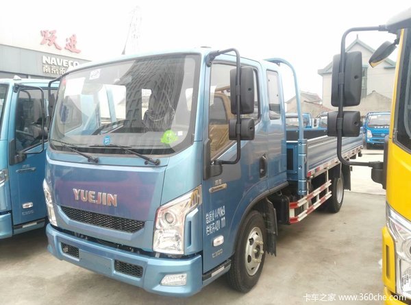 快运C系载货车限时促销中 优惠0.6万