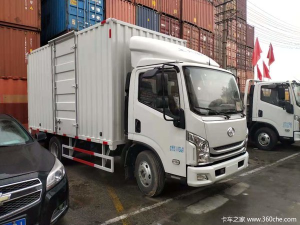 快运C系载货车限时促销中 优惠0.6万