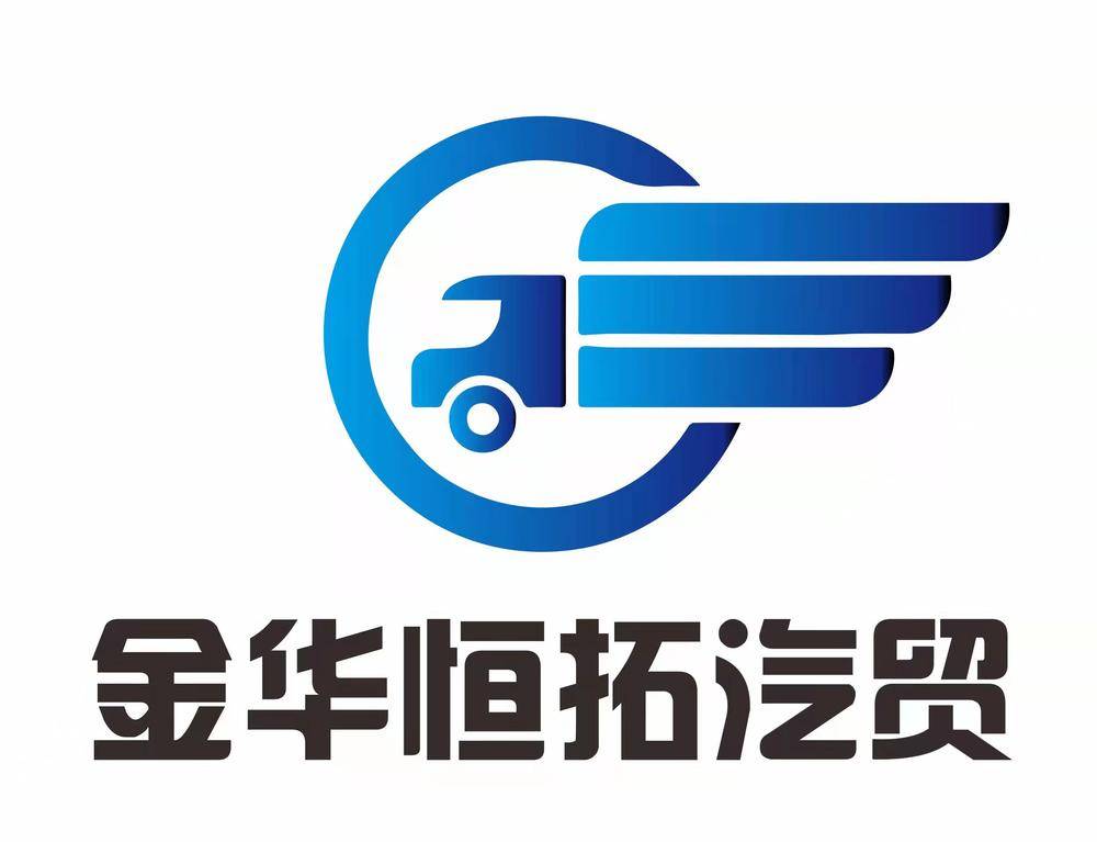 �𻪺����������۷������޹�˾