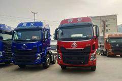 乘龙H5载货车桂林市火热促销中 让利高达0.68万