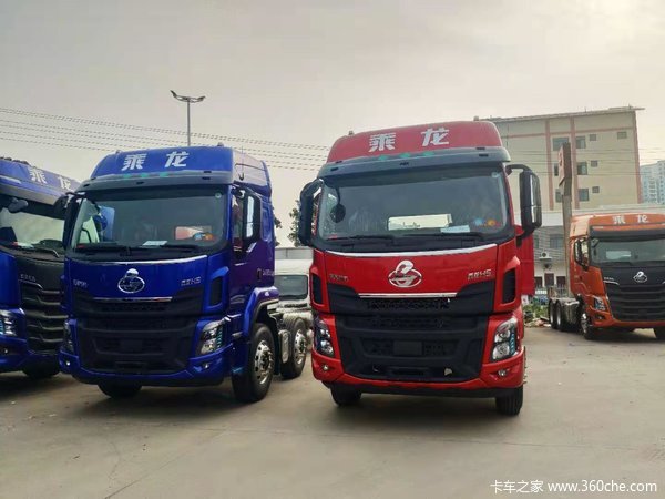 乘龙H5载货车桂林市火热促销中 让利高达0.68万