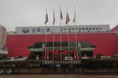 好消息！好消息！国五新车特大优惠！34.4万上路