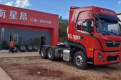 优惠2万 昆明市东风天龙KL牵引车火热促销中