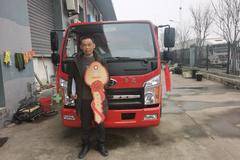 1台瑞捷D50自卸车成功交付客户，祝客户用车愉快