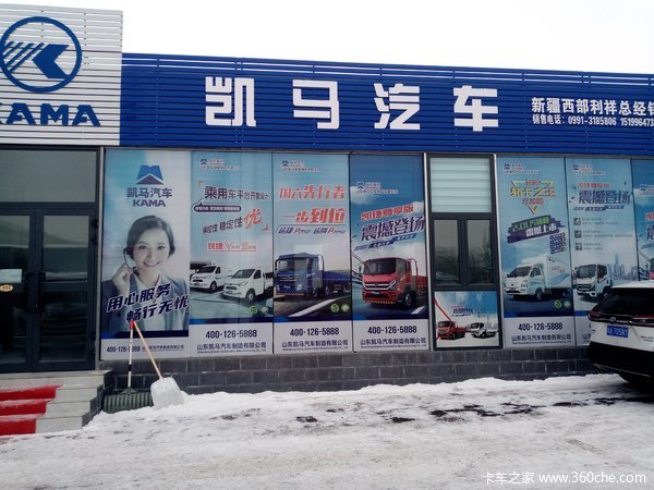 ���� ���� M3������130������س�