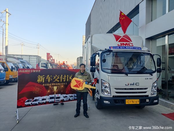 恭喜汪老板 喜提凯运蓝鲸载货车,江铃汽车常州总代理为您服务