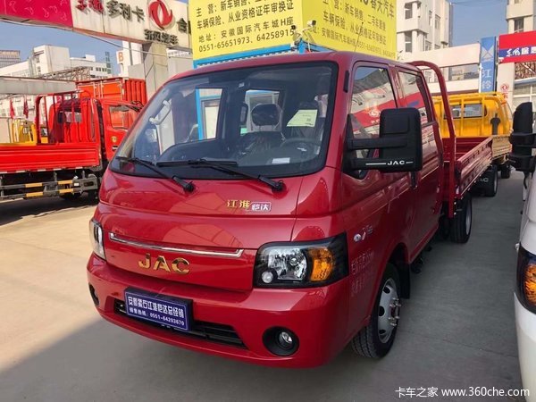 新车到店 合肥市恺达X6载货车仅需5.8万元
