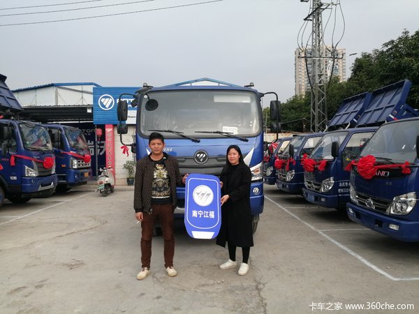 恭喜黄老板 喜提瑞沃ES3自卸车 祝用车顺利财源滚滚!