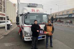 1台J6F冷藏车成功交付客户！！！！