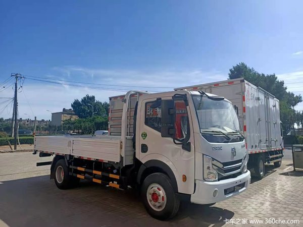 �Ż�0.3�� �ൺ�ж�����D6�ػ������ȴ�����