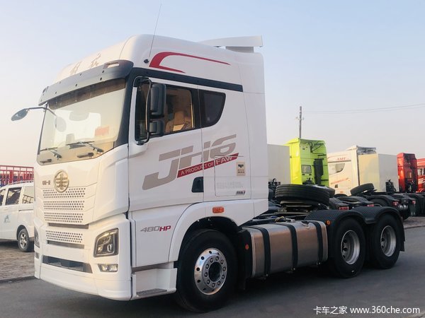 昌吉联强解放JH6480马力牵引车 限时优惠促销