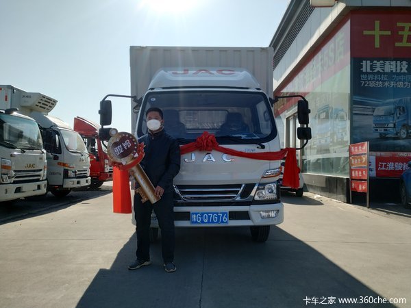 恭喜王老板 喜提爱车江淮骏铃V5载货车